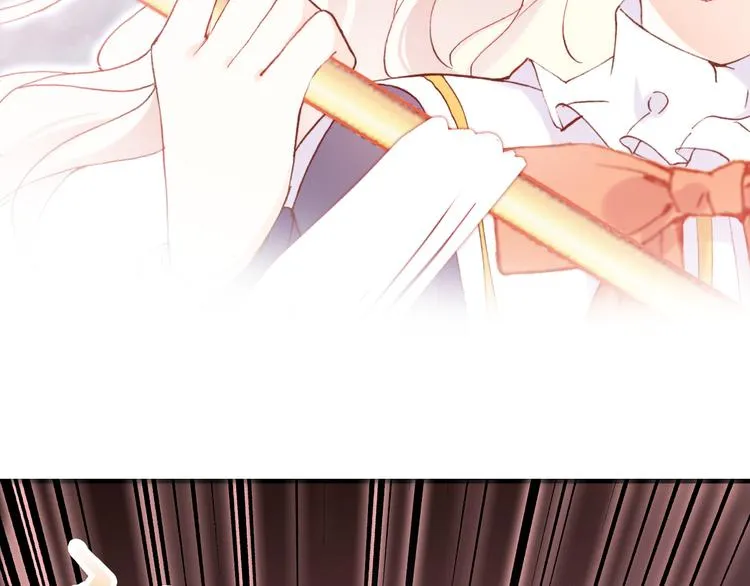 第四话 我是魔法少女？ 第72页