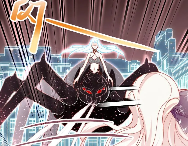 第四话 我是魔法少女？ 第73页