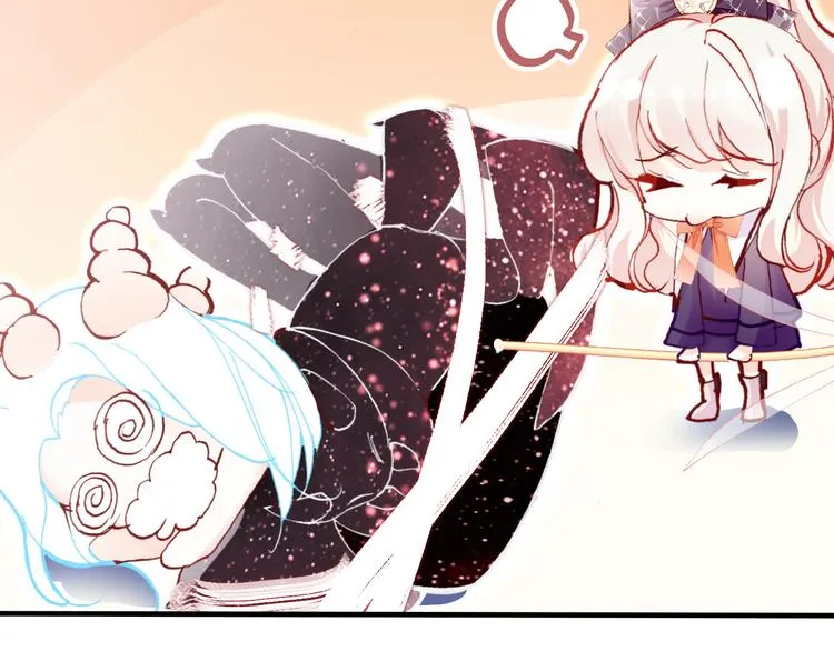 第四话 我是魔法少女？ 第90页