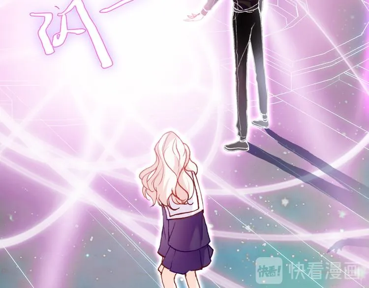 第四话 我是魔法少女？ 第94页