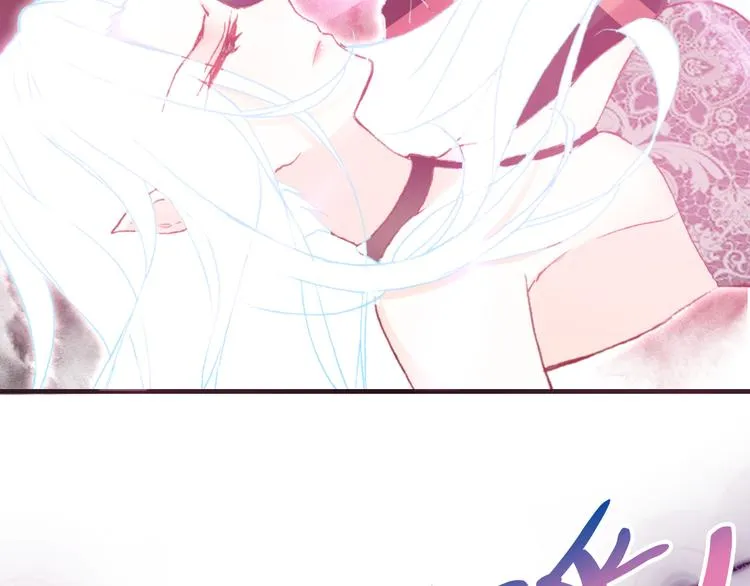 第四话 我是魔法少女？ 第97页