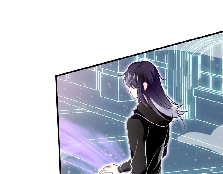 第四话 我是魔法少女？ 第103页
