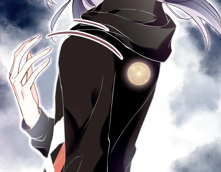 第四话 我是魔法少女？ 第106页