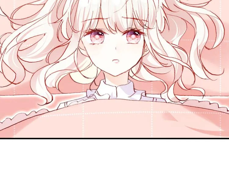 第四话 我是魔法少女？ 第124页