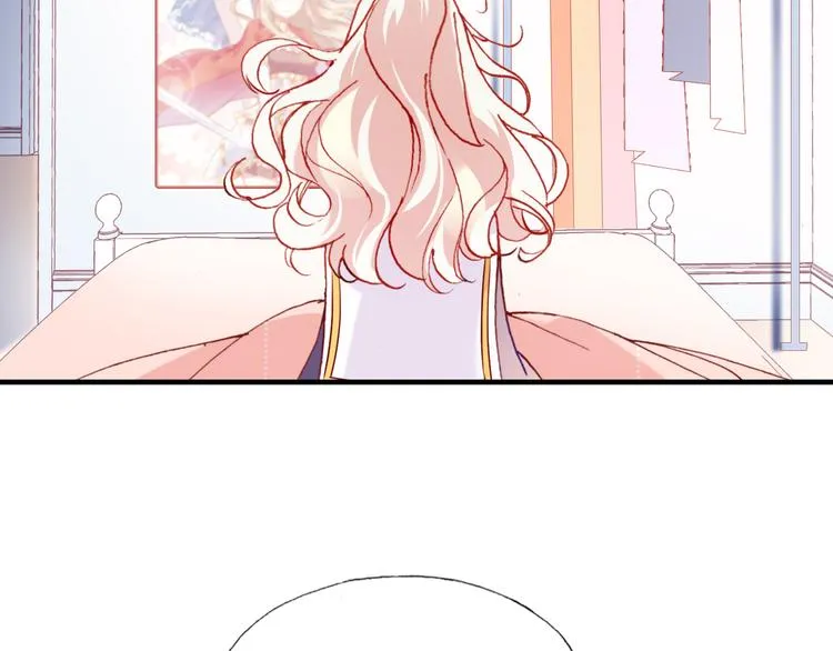 第四话 我是魔法少女？ 第126页