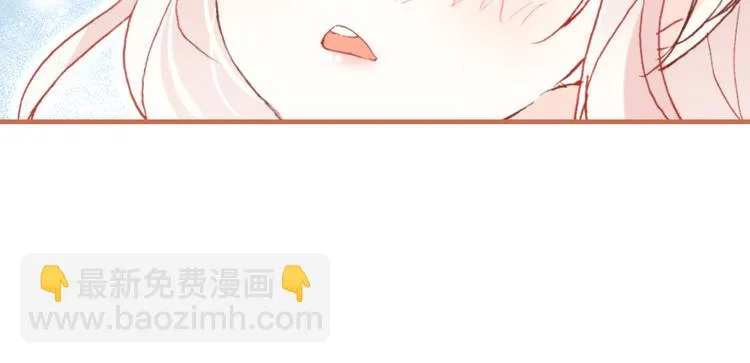 第五话 社死现场 第100页