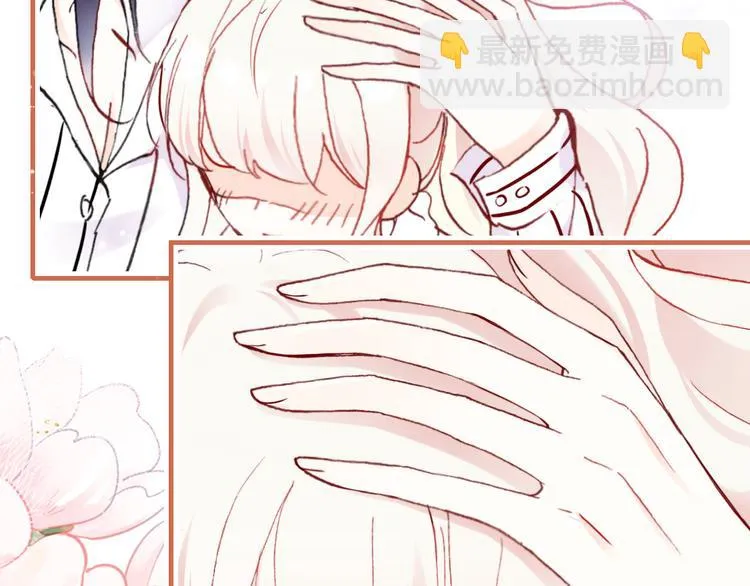 第五话 社死现场 第108页