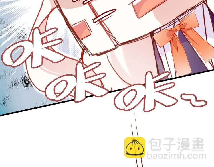 第五话 社死现场 第135页
