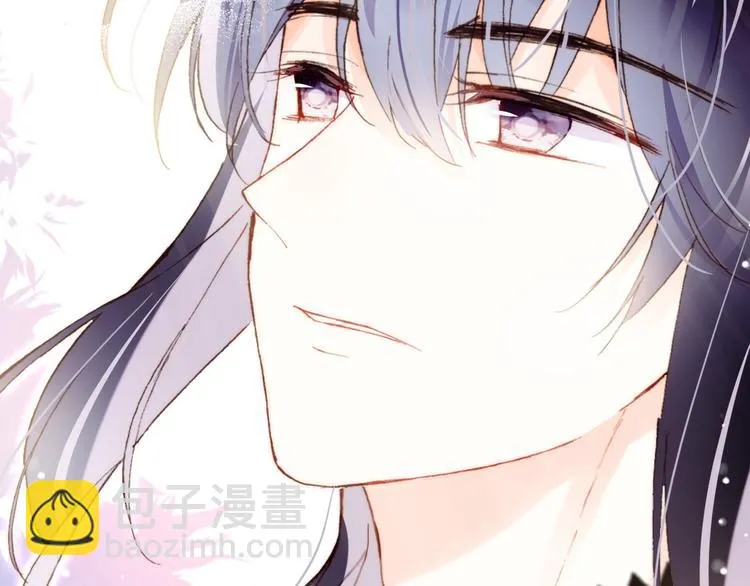 第7话 真香 第32页