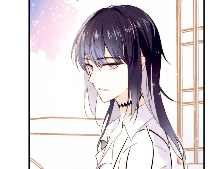 第7话 真香 第35页