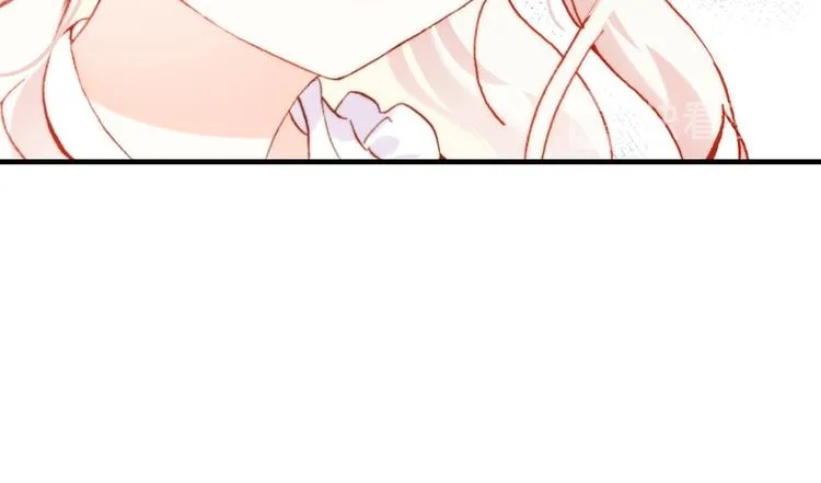 第7话 真香 第43页