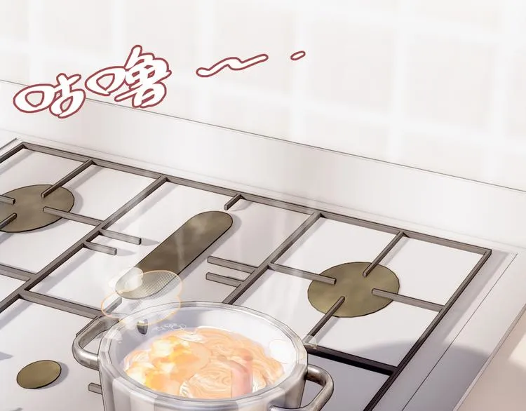 第7话 真香 第78页