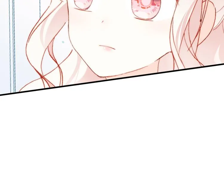 第7话 真香 第141页