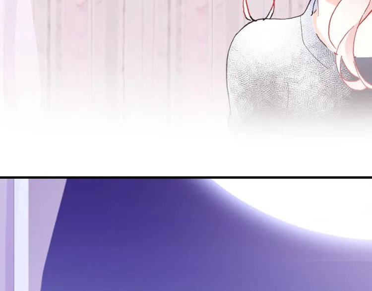 第7话 真香 第144页