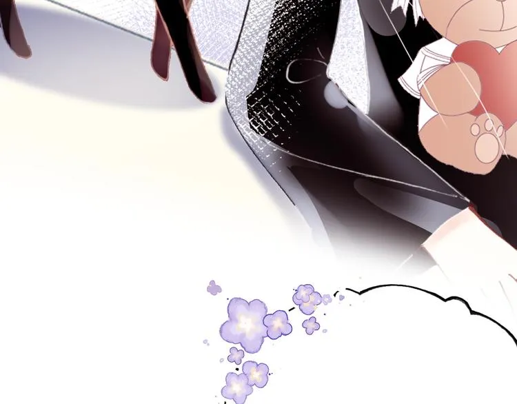 第7话 真香 第152页