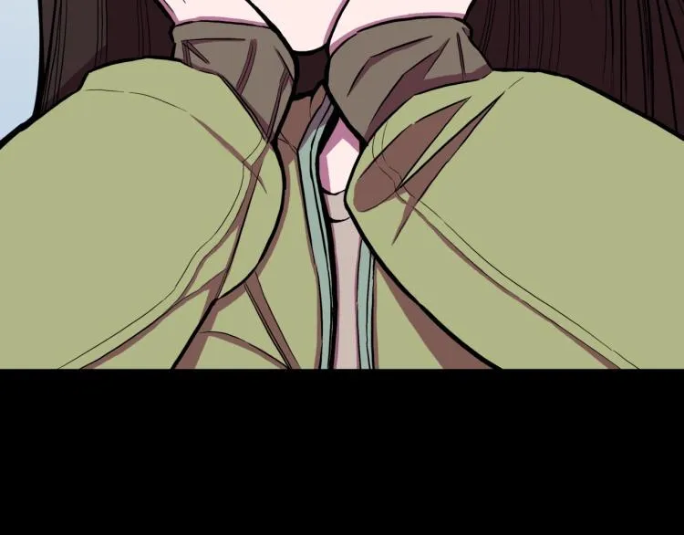 第57话 染发怪谈 第7页
