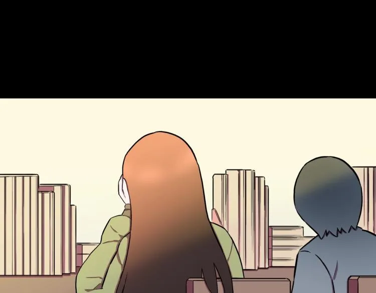 第57话 染发怪谈 第8页
