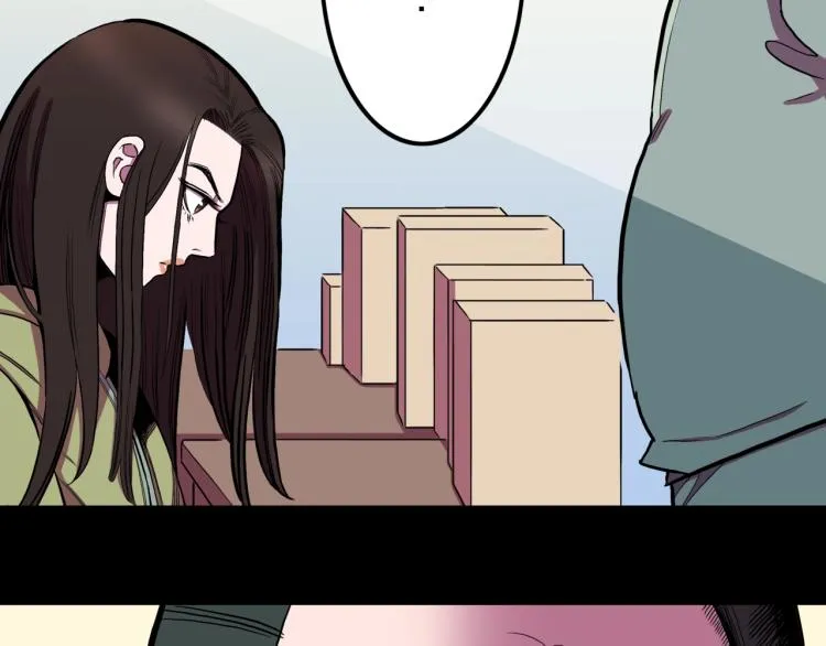 第57话 染发怪谈 第25页