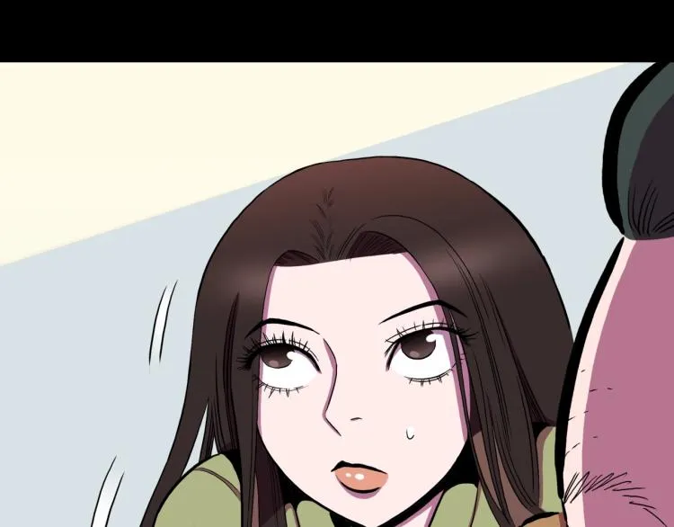 第57话 染发怪谈 第30页