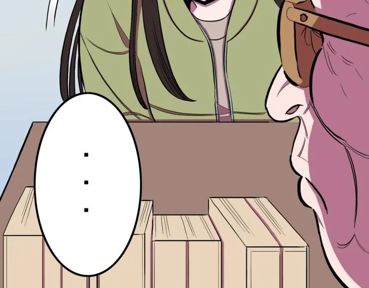 第57话 染发怪谈 第31页