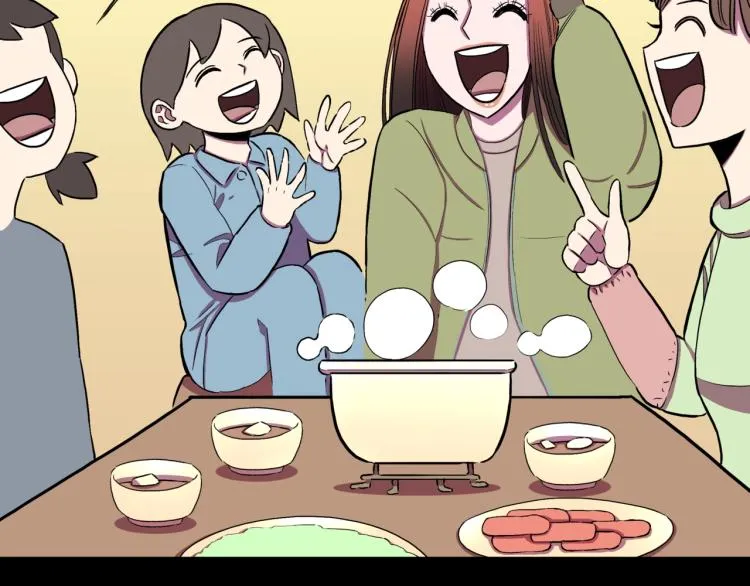 第57话 染发怪谈 第41页