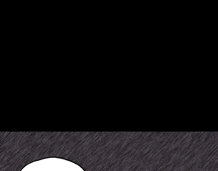 第57话 染发怪谈 第90页