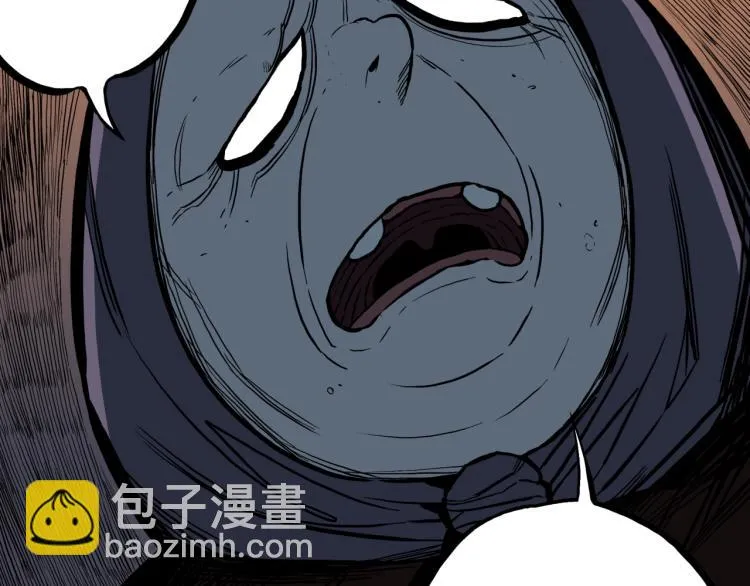 第56话 一动不动稻草人 第84页