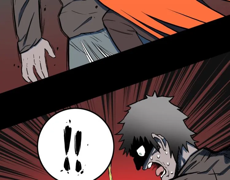 第53话 魔女的卡牌04 第53页