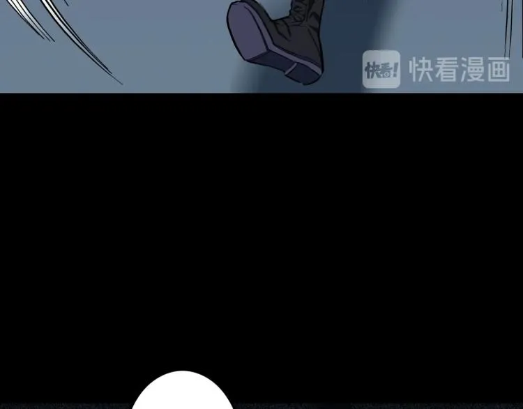 第52话 魔女的卡牌 03 第75页