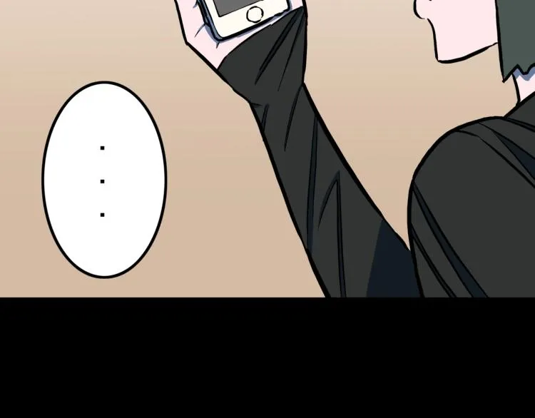 第51话 魔女的卡牌 02 第93页