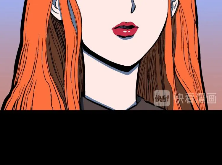 第50话 魔女的卡牌 01 第8页