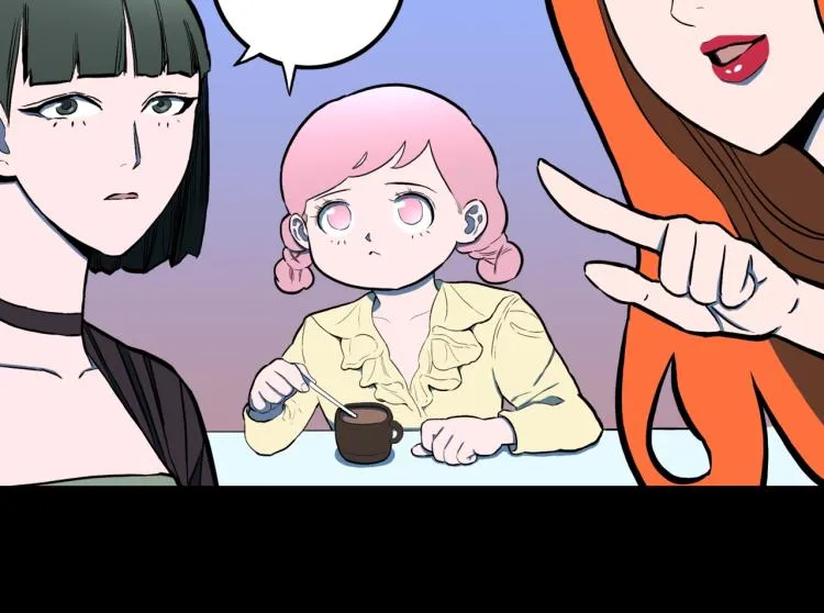 第50话 魔女的卡牌 01 第16页