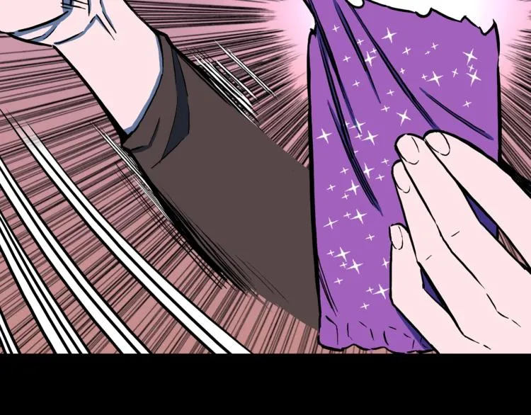 第50话 魔女的卡牌 01 第93页
