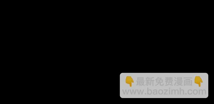 第50话 魔女的卡牌 01 第97页