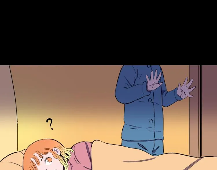 第49话 拖鞋&许愿 第30页