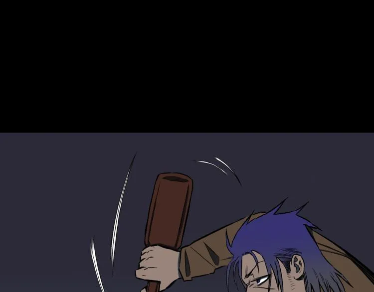 第48话 被诅咒的水井 第8页