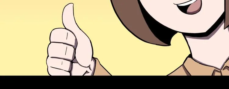 第48话 被诅咒的水井 第52页
