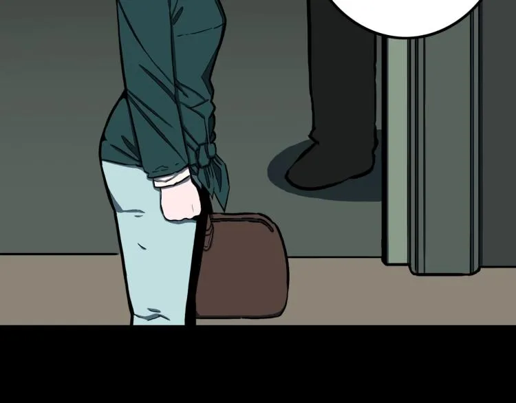 第47话 一个人住 第23页
