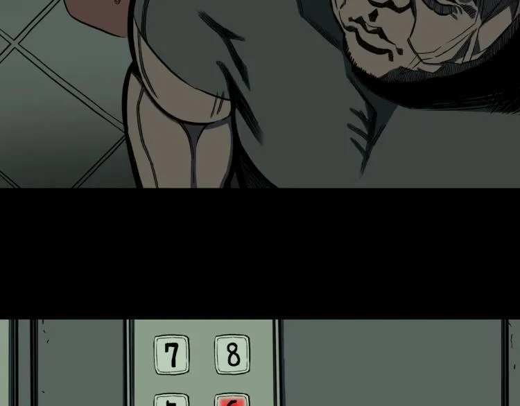 第47话 一个人住 第34页