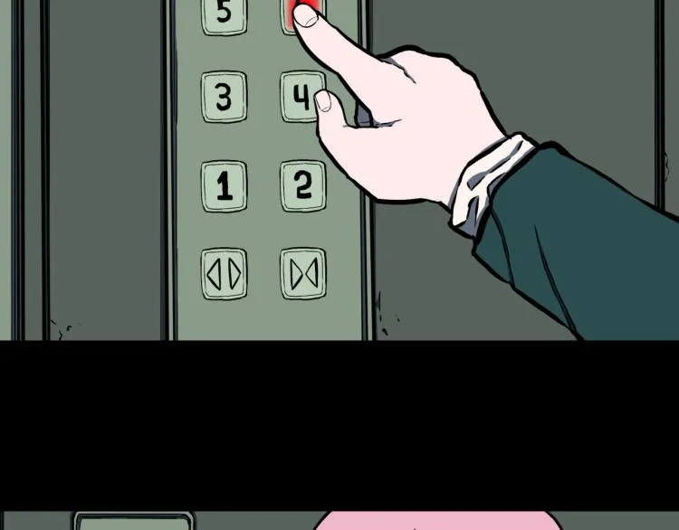 第47话 一个人住 第35页