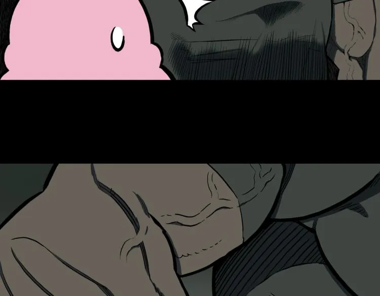 第47话 一个人住 第39页