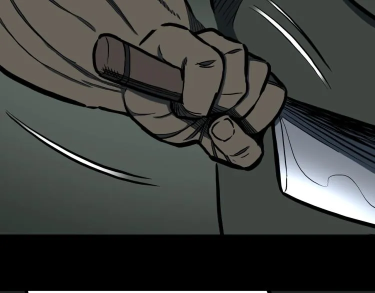 第47话 一个人住 第40页