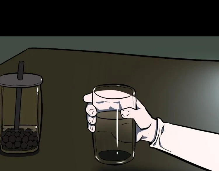第47话 一个人住 第60页