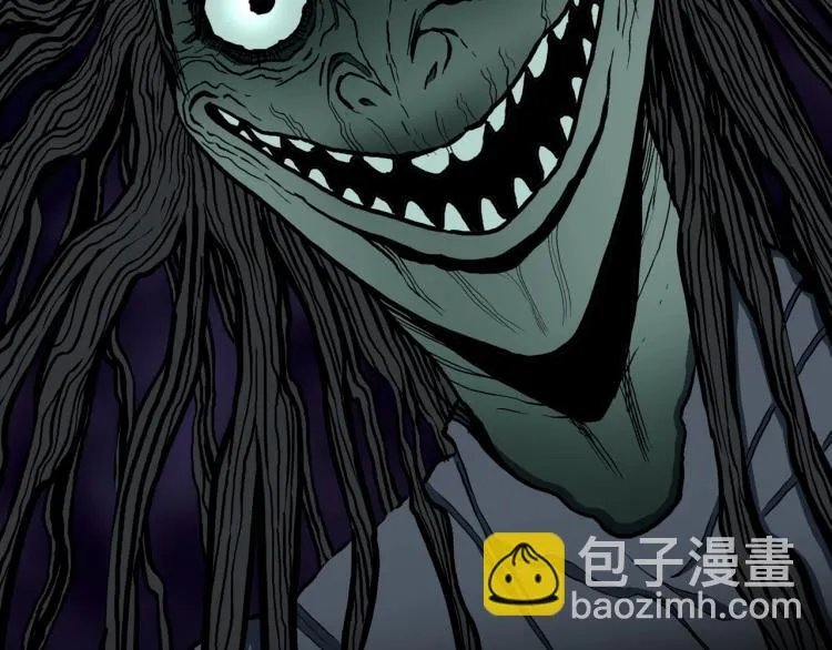 第47话 一个人住 第84页