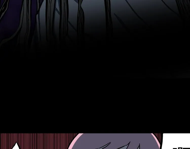 第47话 一个人住 第85页