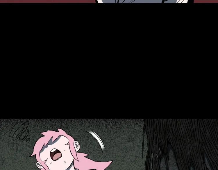 第47话 一个人住 第87页