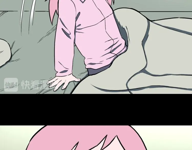第47话 一个人住 第92页