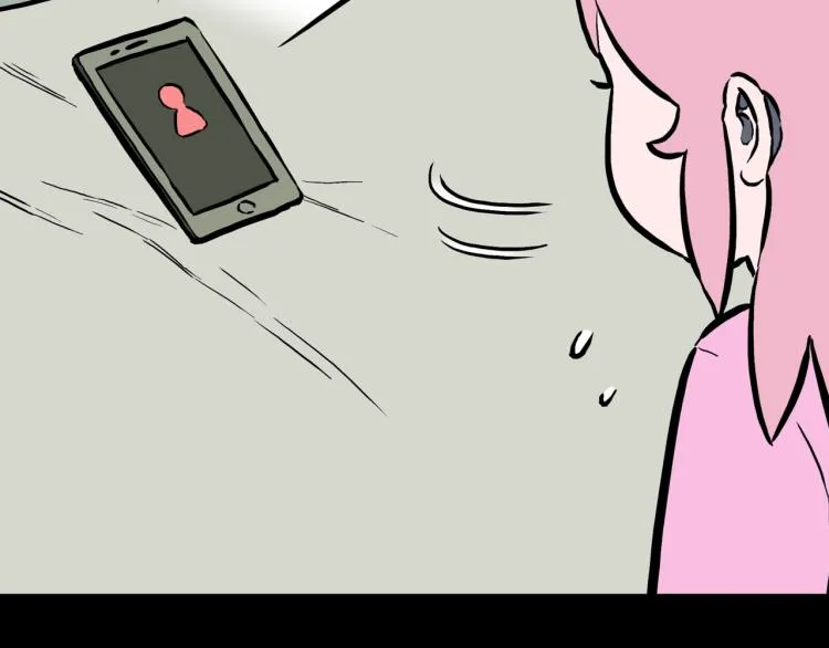 第47话 一个人住 第95页