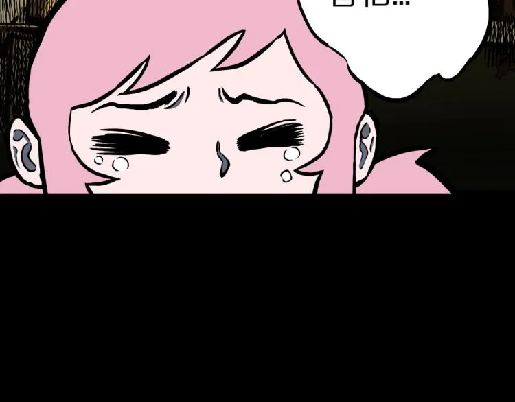 第47话 一个人住 第111页