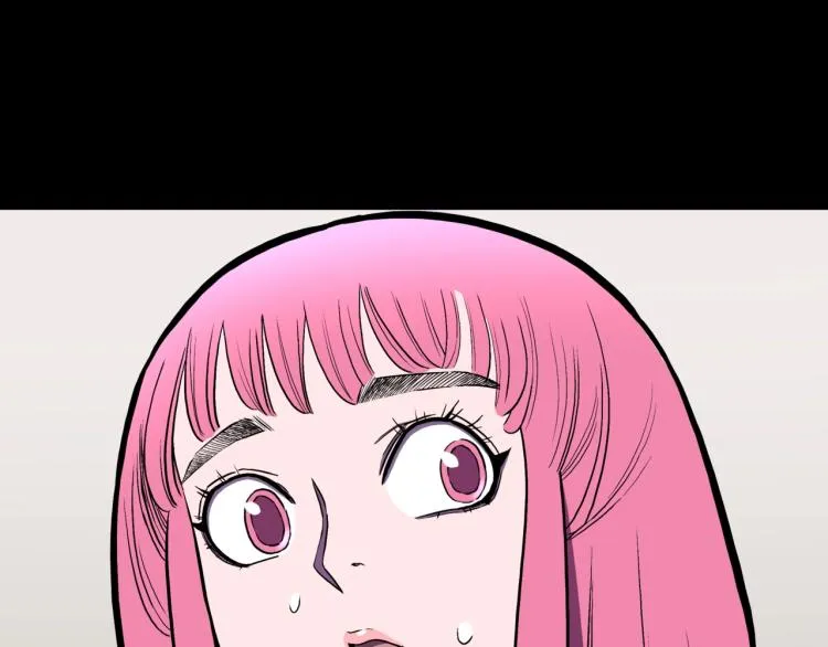 第46话 怪梦 第67页